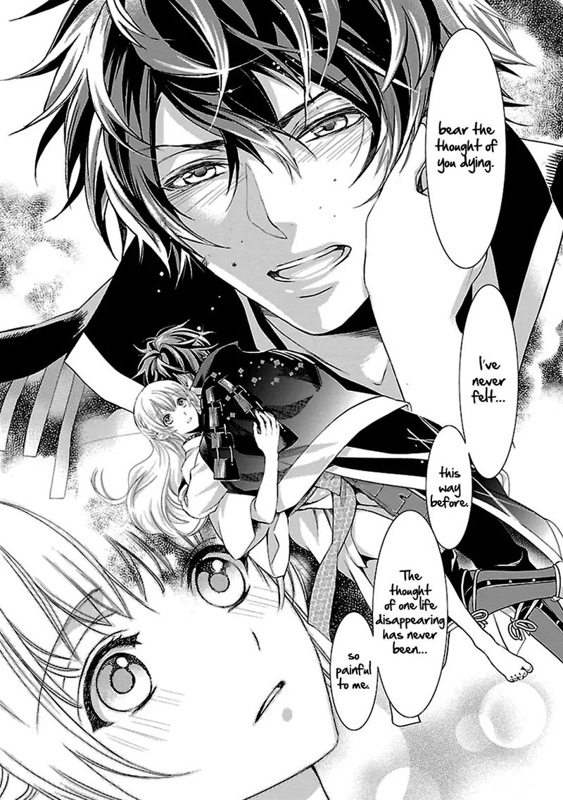 Ikemen Sengoku Tenkabito No Onna Ni Naru Ki Wa Nai Ka 11 34