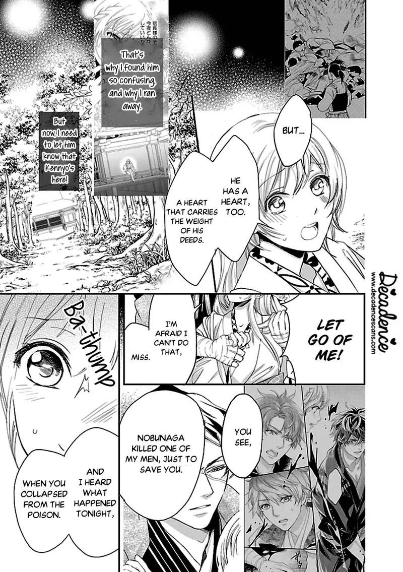 Ikemen Sengoku Tenkabito No Onna Ni Naru Ki Wa Nai Ka 11 5