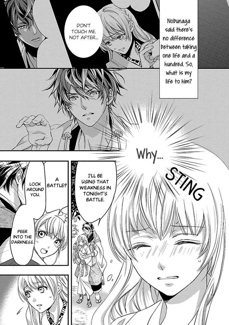Ikemen Sengoku Tenkabito No Onna Ni Naru Ki Wa Nai Ka 11 7