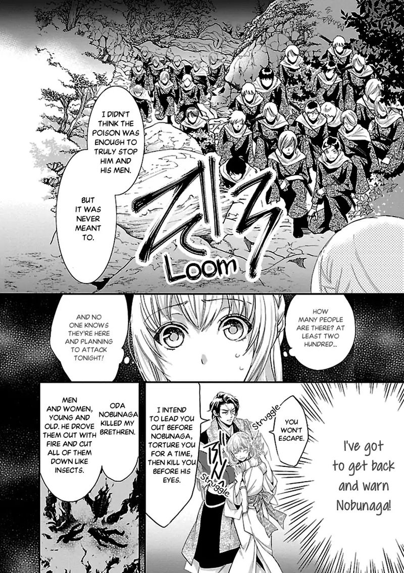 Ikemen Sengoku Tenkabito No Onna Ni Naru Ki Wa Nai Ka 11 8