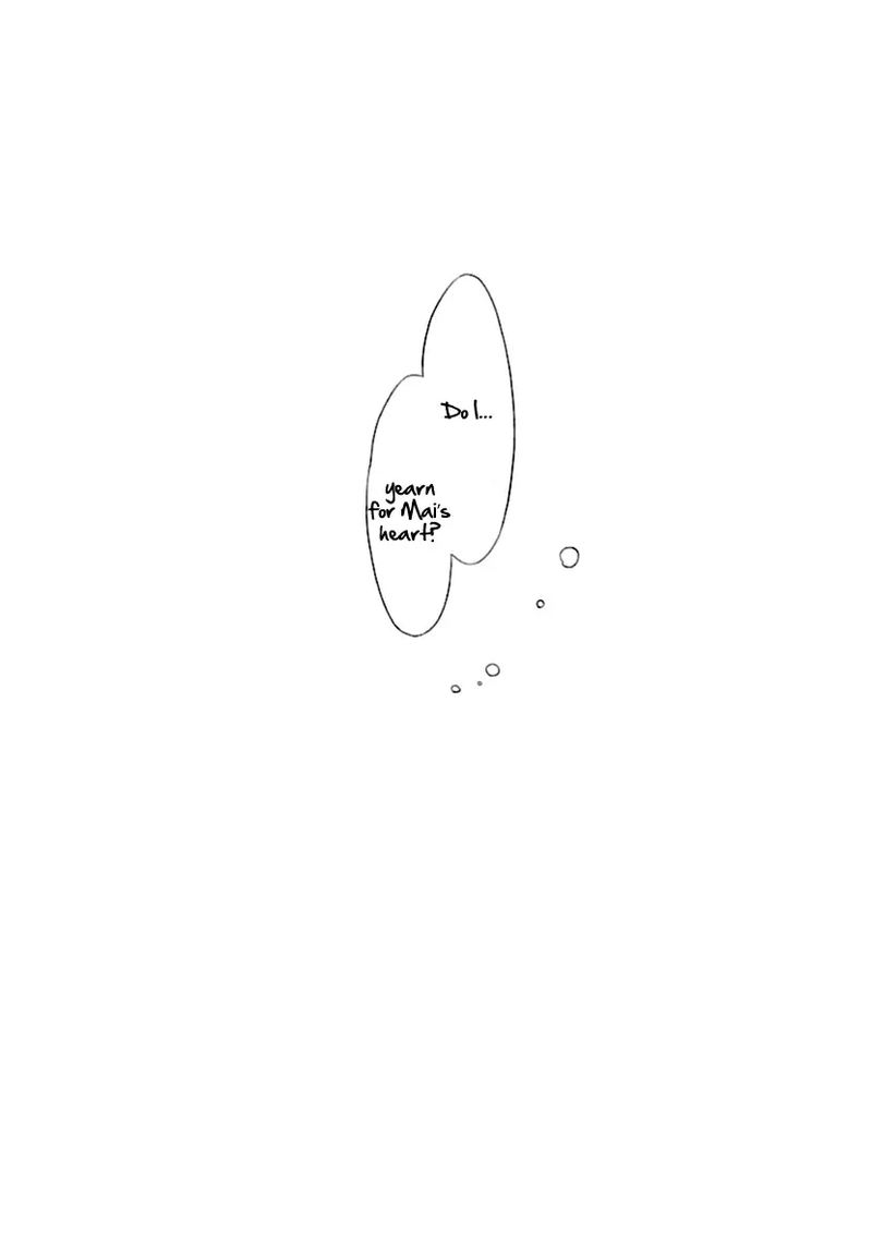 Ikemen Sengoku Tenkabito No Onna Ni Naru Ki Wa Nai Ka 12 28