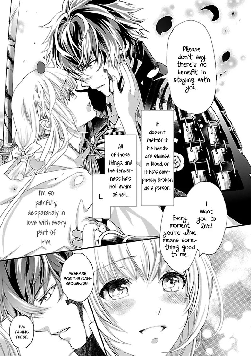 Ikemen Sengoku Tenkabito No Onna Ni Naru Ki Wa Nai Ka 13 19