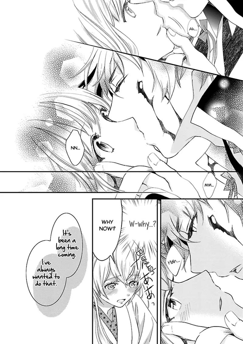 Ikemen Sengoku Tenkabito No Onna Ni Naru Ki Wa Nai Ka 13 20