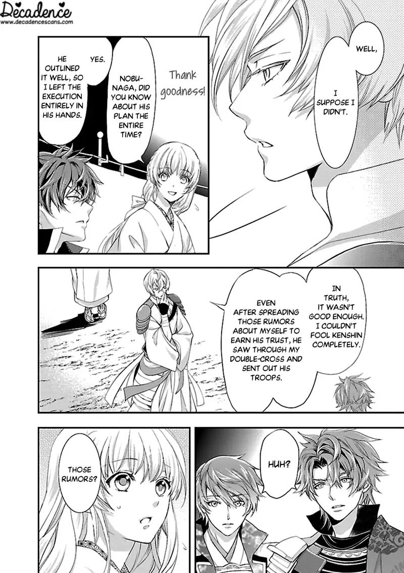 Ikemen Sengoku Tenkabito No Onna Ni Naru Ki Wa Nai Ka 13 30