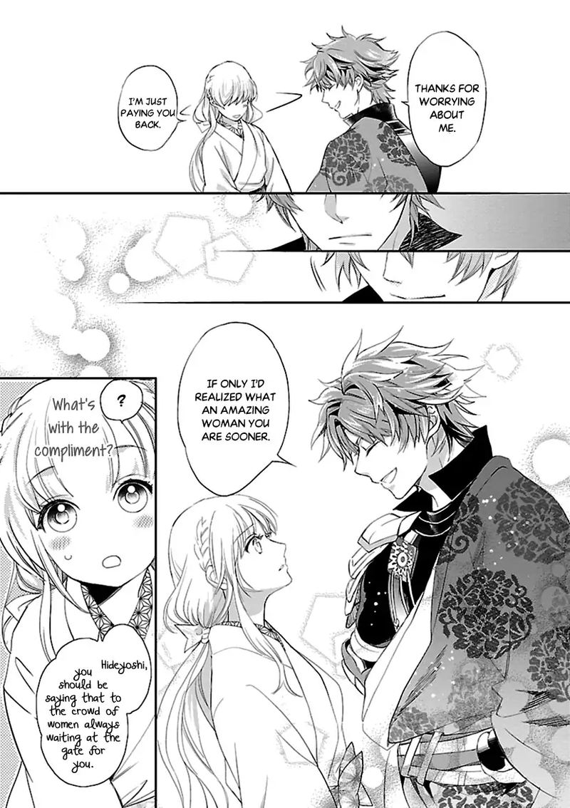 Ikemen Sengoku Tenkabito No Onna Ni Naru Ki Wa Nai Ka 13 35