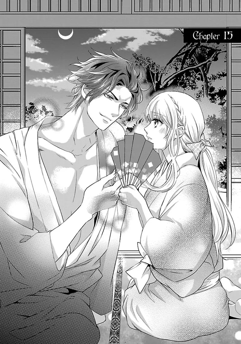 Ikemen Sengoku Tenkabito No Onna Ni Naru Ki Wa Nai Ka 15 1