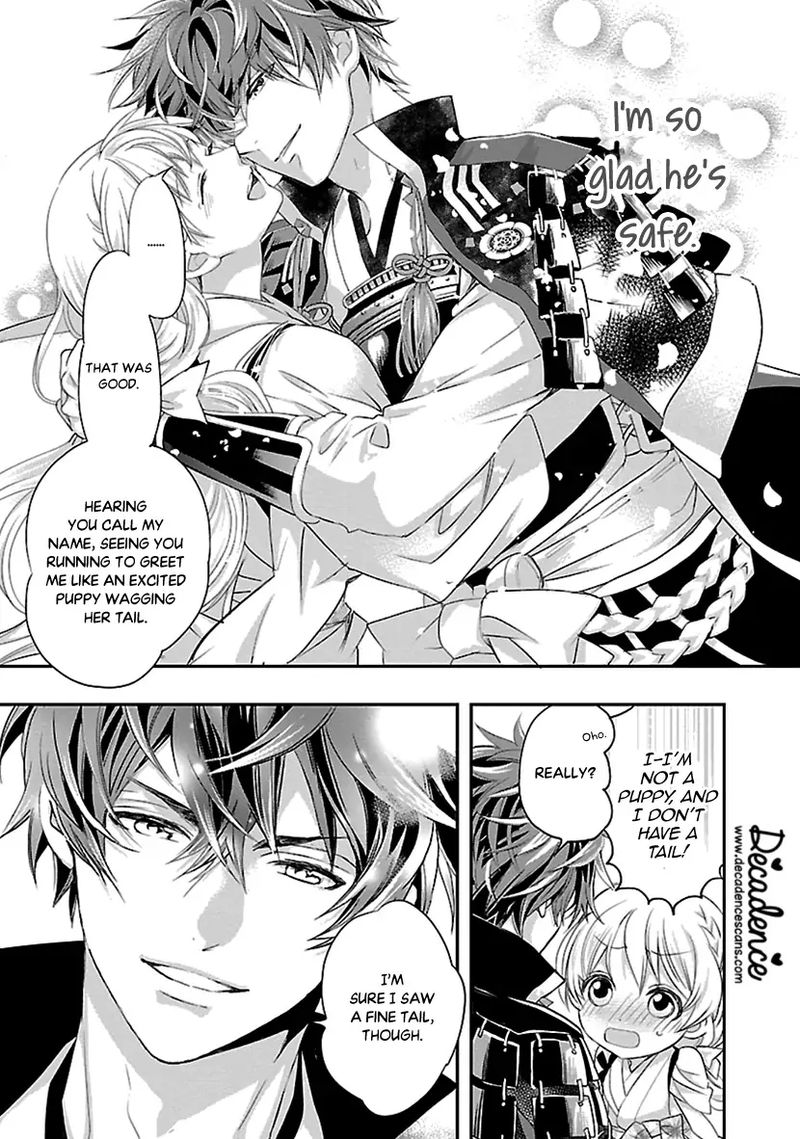 Ikemen Sengoku Tenkabito No Onna Ni Naru Ki Wa Nai Ka 15 13