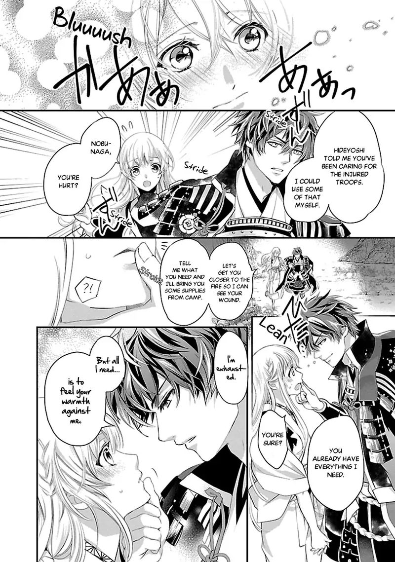 Ikemen Sengoku Tenkabito No Onna Ni Naru Ki Wa Nai Ka 15 14