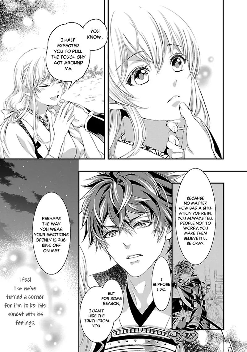 Ikemen Sengoku Tenkabito No Onna Ni Naru Ki Wa Nai Ka 15 15