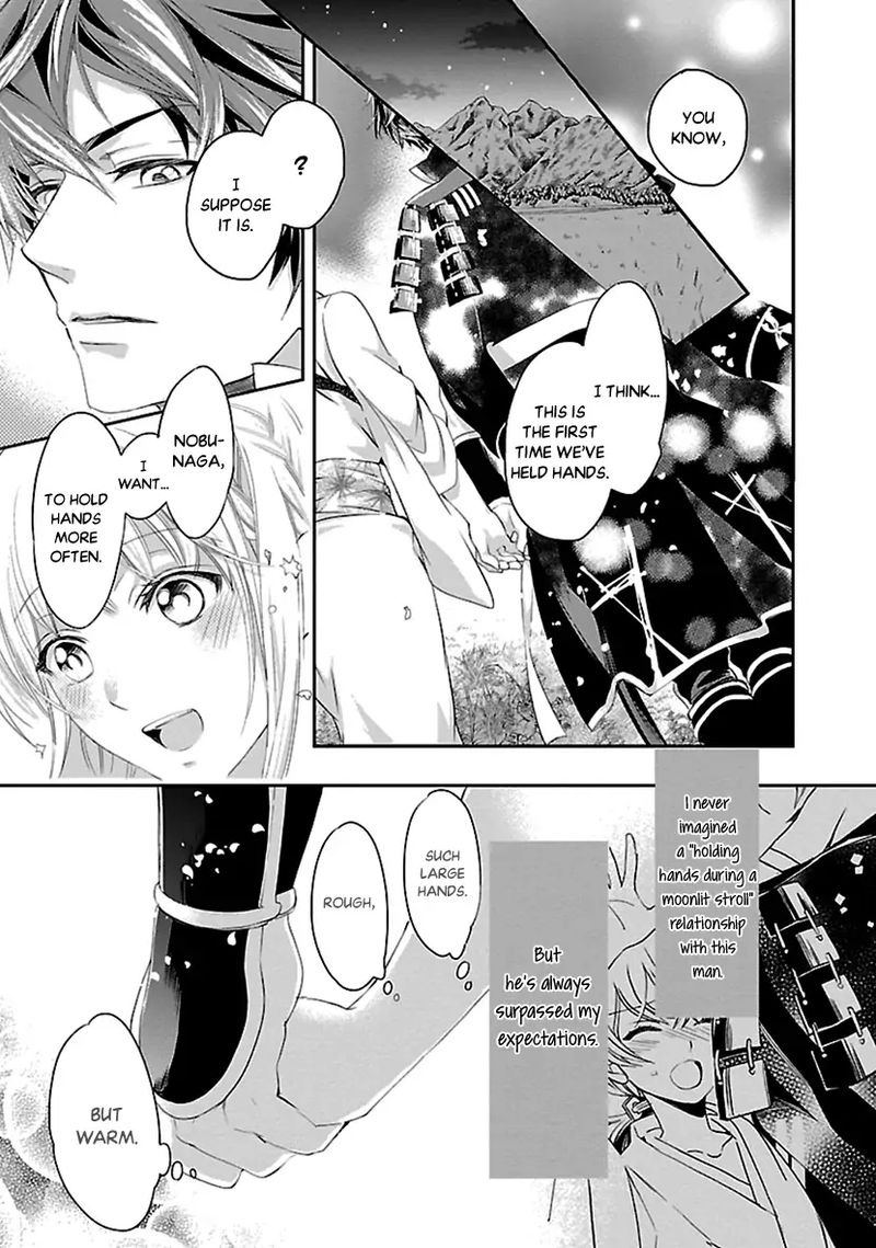 Ikemen Sengoku Tenkabito No Onna Ni Naru Ki Wa Nai Ka 15 17