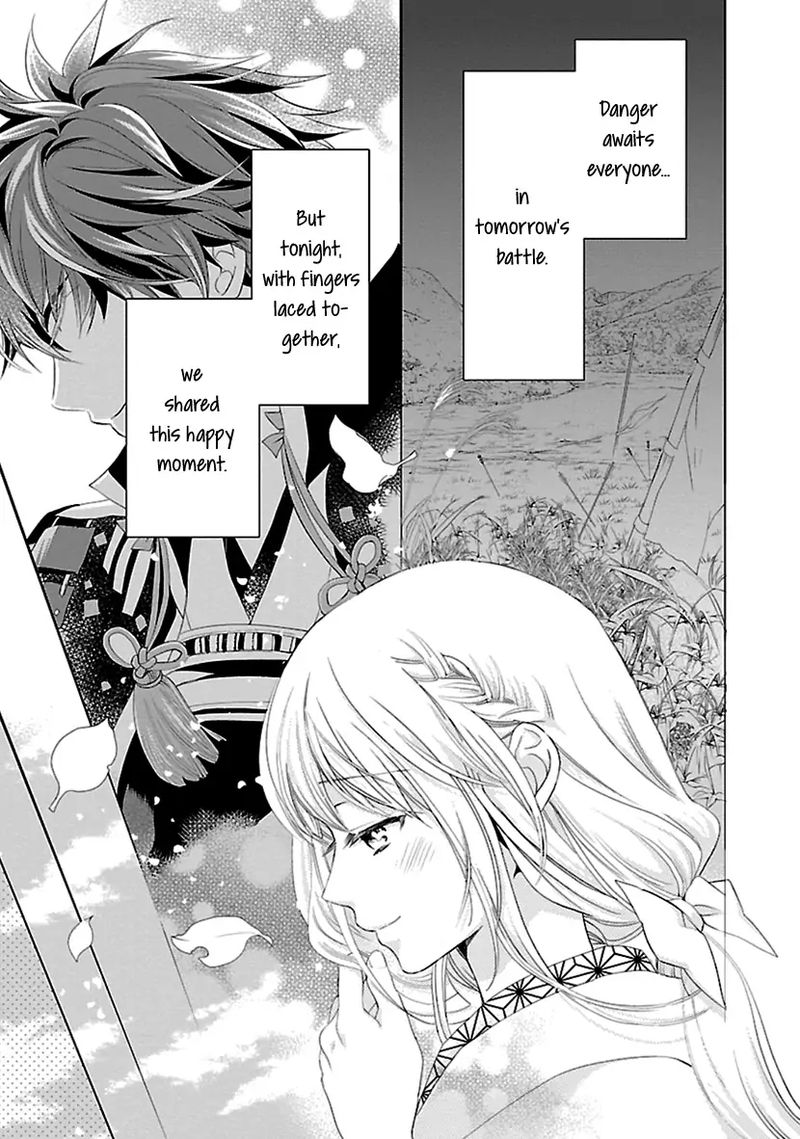 Ikemen Sengoku Tenkabito No Onna Ni Naru Ki Wa Nai Ka 15 19