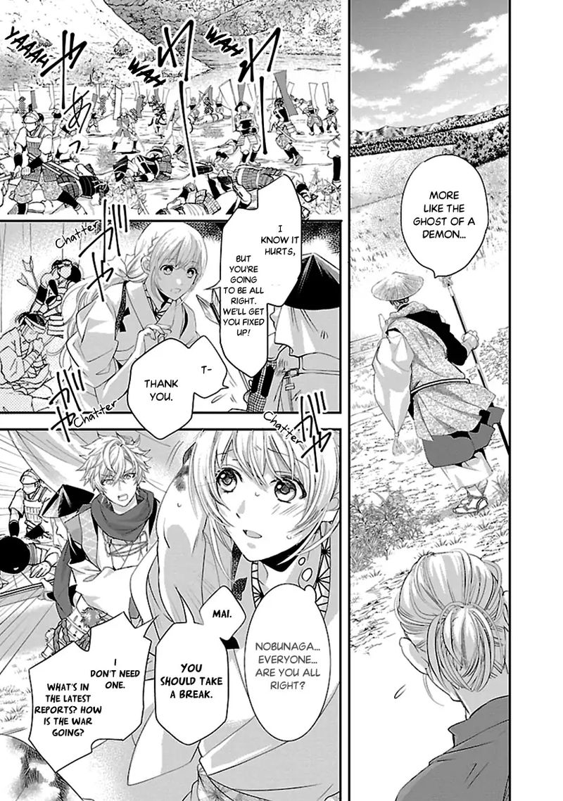 Ikemen Sengoku Tenkabito No Onna Ni Naru Ki Wa Nai Ka 15 21