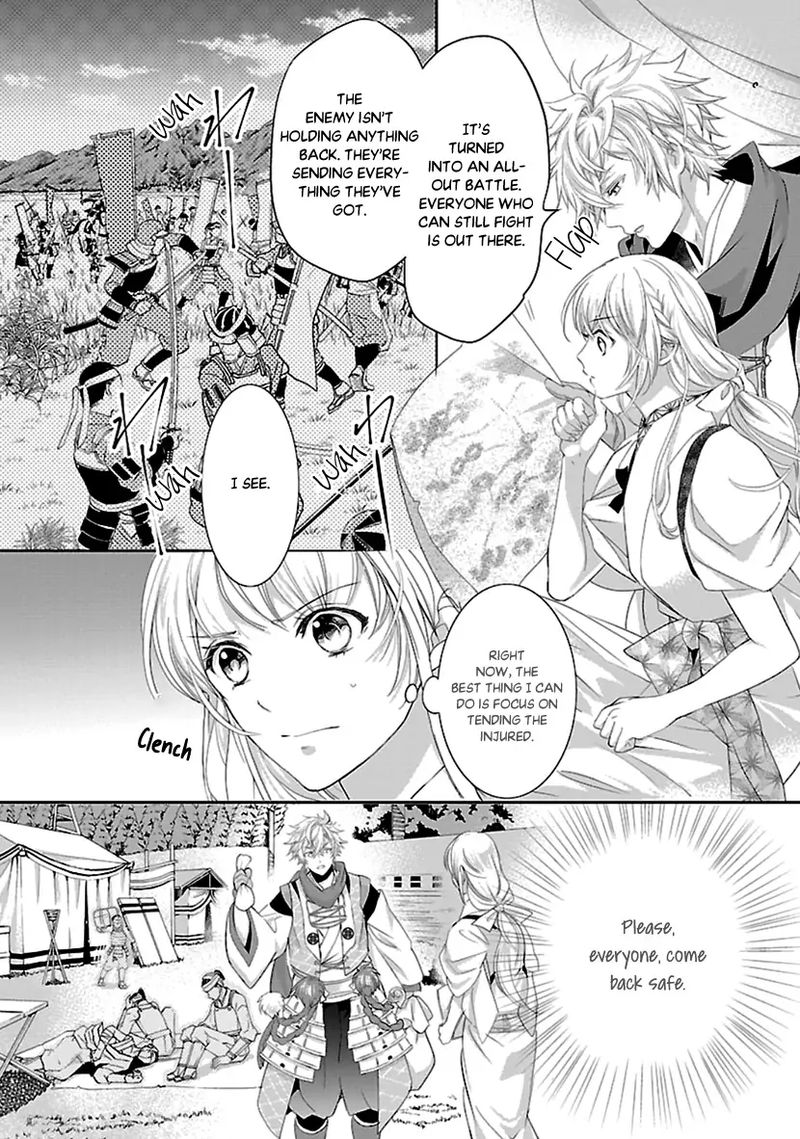 Ikemen Sengoku Tenkabito No Onna Ni Naru Ki Wa Nai Ka 15 22