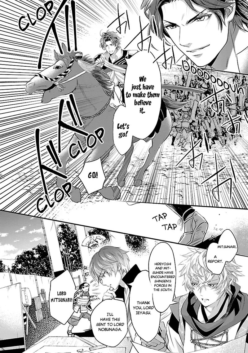 Ikemen Sengoku Tenkabito No Onna Ni Naru Ki Wa Nai Ka 15 26