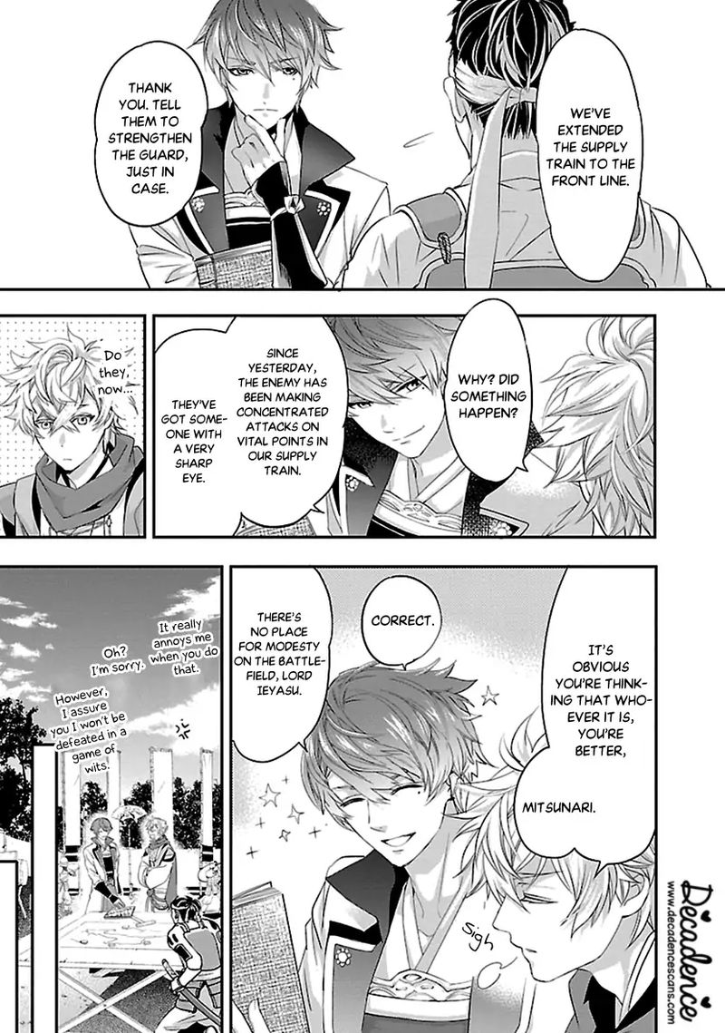 Ikemen Sengoku Tenkabito No Onna Ni Naru Ki Wa Nai Ka 15 27