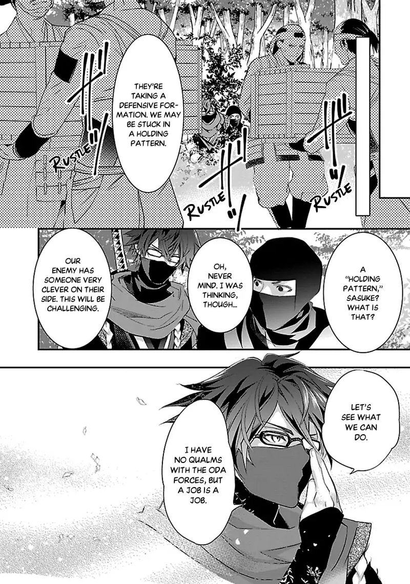 Ikemen Sengoku Tenkabito No Onna Ni Naru Ki Wa Nai Ka 15 28