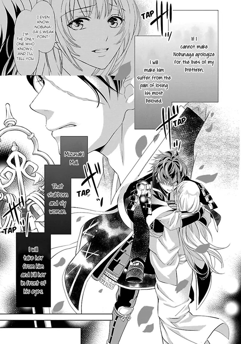 Ikemen Sengoku Tenkabito No Onna Ni Naru Ki Wa Nai Ka 15 3