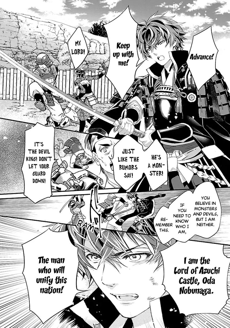 Ikemen Sengoku Tenkabito No Onna Ni Naru Ki Wa Nai Ka 15 32