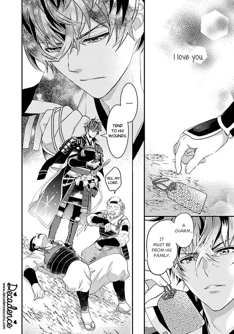 Ikemen Sengoku Tenkabito No Onna Ni Naru Ki Wa Nai Ka 15 34