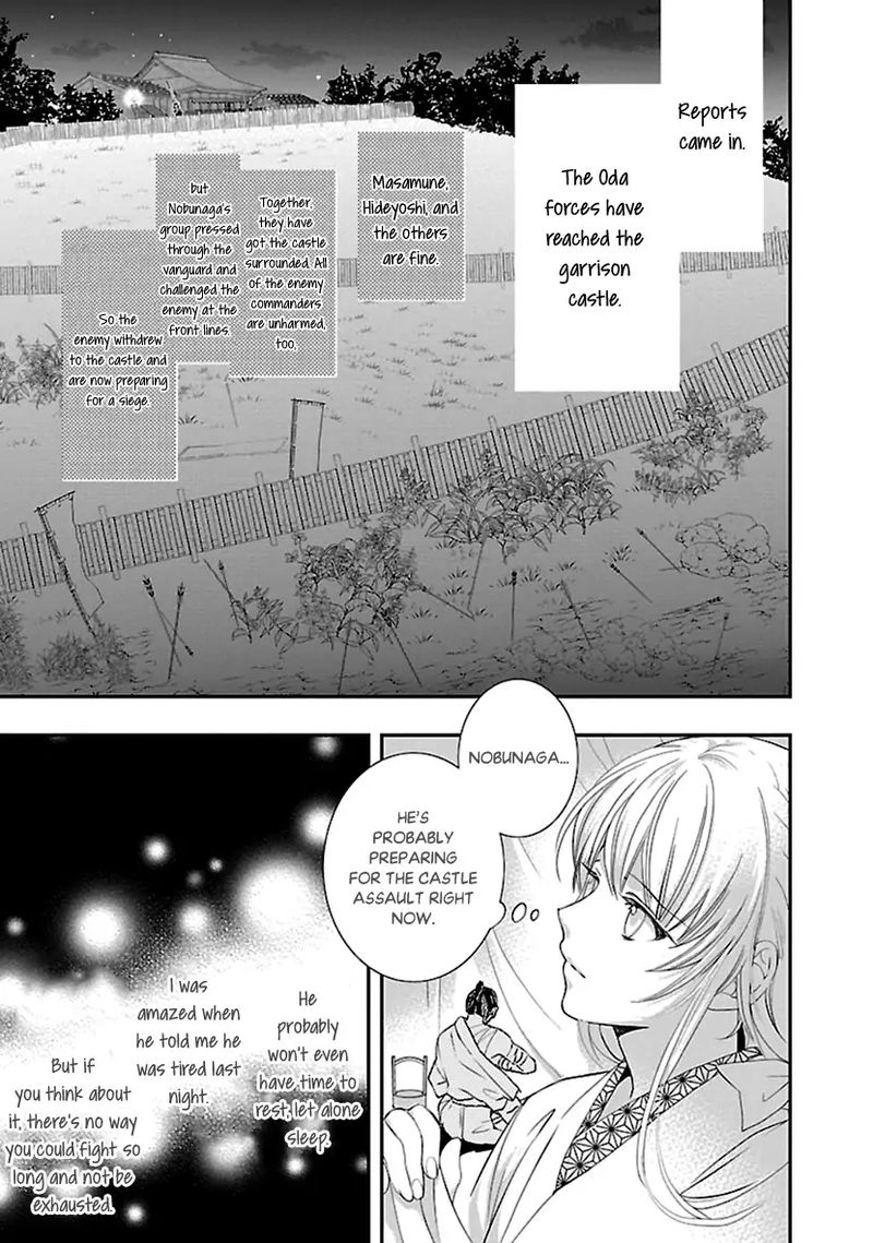 Ikemen Sengoku Tenkabito No Onna Ni Naru Ki Wa Nai Ka 15 35