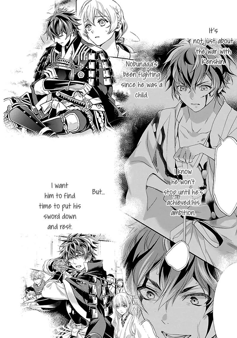 Ikemen Sengoku Tenkabito No Onna Ni Naru Ki Wa Nai Ka 15 36