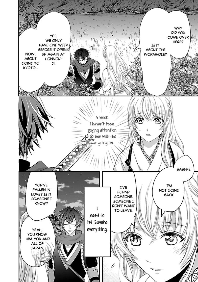 Ikemen Sengoku Tenkabito No Onna Ni Naru Ki Wa Nai Ka 15 38
