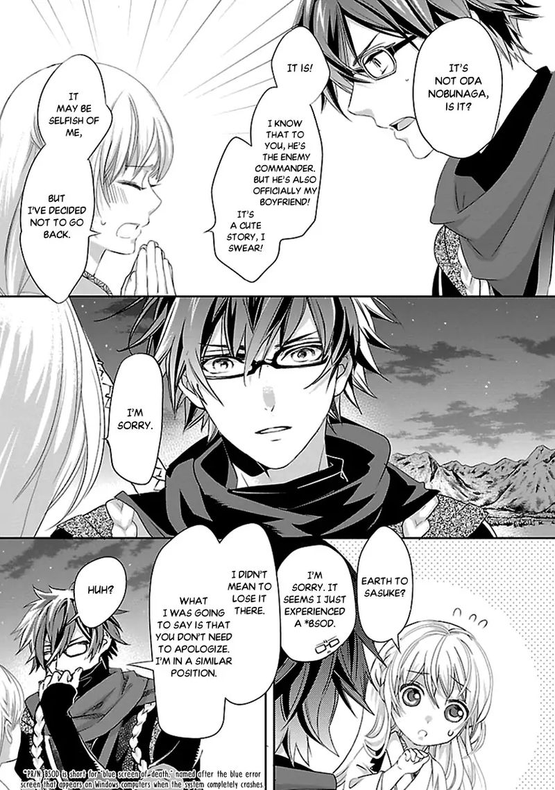 Ikemen Sengoku Tenkabito No Onna Ni Naru Ki Wa Nai Ka 15 39