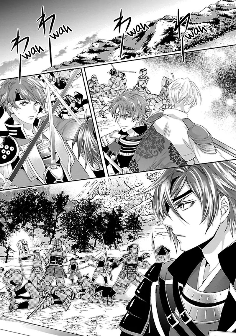Ikemen Sengoku Tenkabito No Onna Ni Naru Ki Wa Nai Ka 15 43