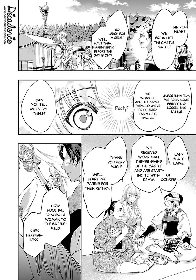 Ikemen Sengoku Tenkabito No Onna Ni Naru Ki Wa Nai Ka 15 44