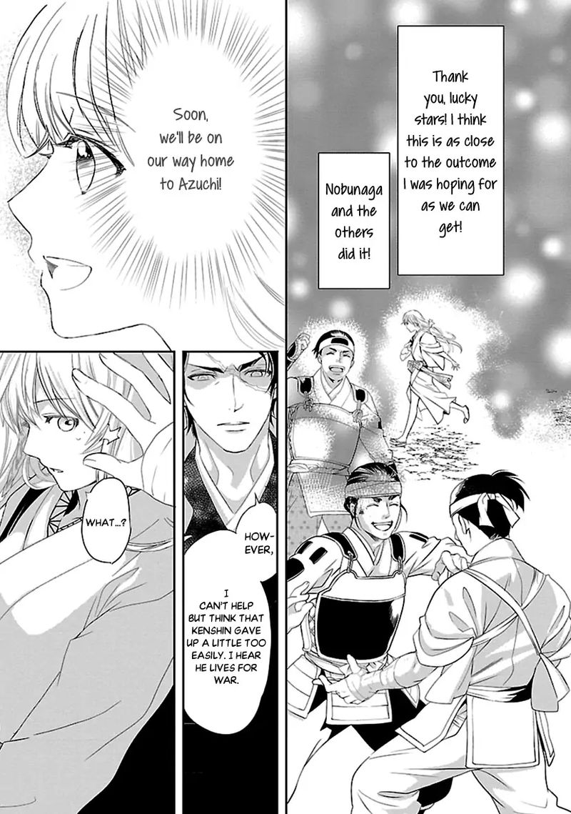 Ikemen Sengoku Tenkabito No Onna Ni Naru Ki Wa Nai Ka 15 45