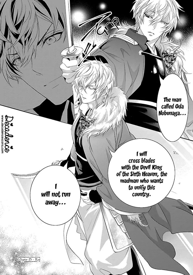 Ikemen Sengoku Tenkabito No Onna Ni Naru Ki Wa Nai Ka 15 48