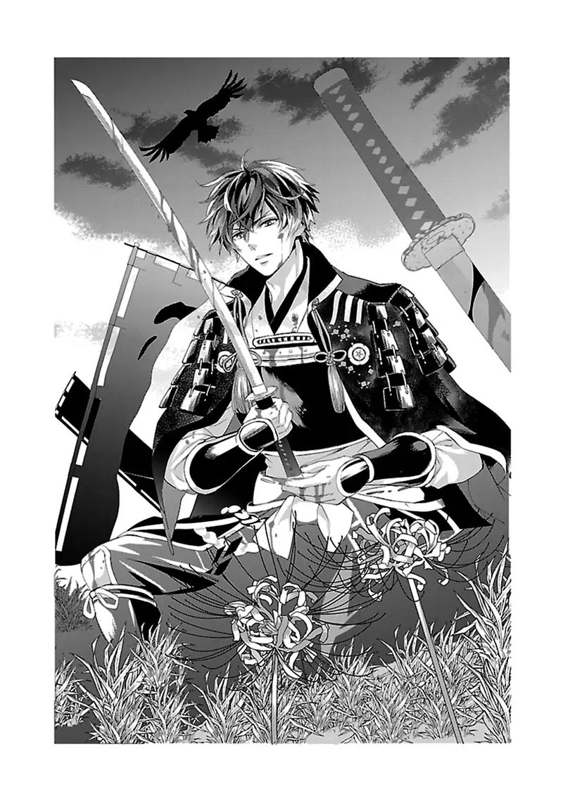 Ikemen Sengoku Tenkabito No Onna Ni Naru Ki Wa Nai Ka 15 50