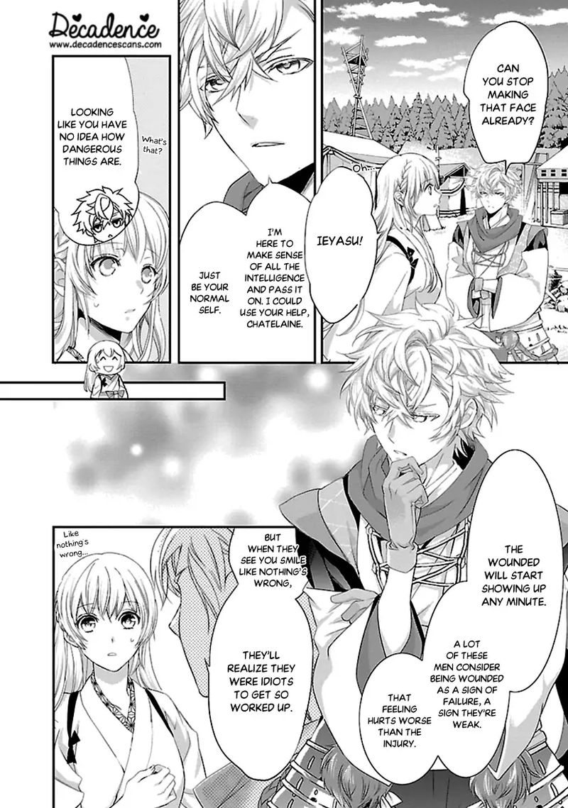 Ikemen Sengoku Tenkabito No Onna Ni Naru Ki Wa Nai Ka 15 6