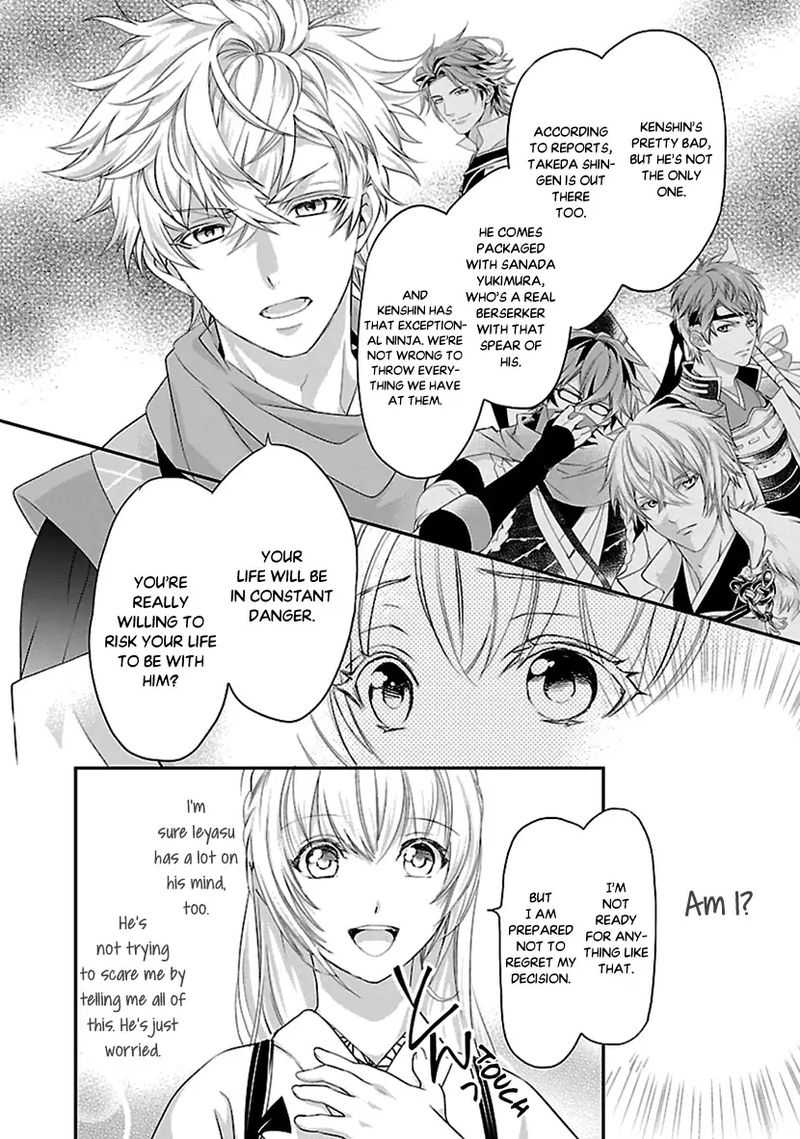 Ikemen Sengoku Tenkabito No Onna Ni Naru Ki Wa Nai Ka 15 8