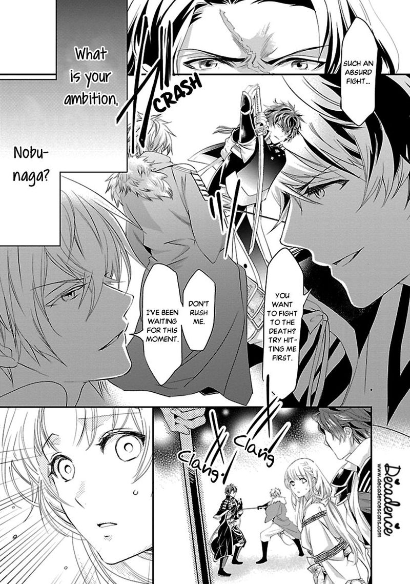 Ikemen Sengoku Tenkabito No Onna Ni Naru Ki Wa Nai Ka 16 25