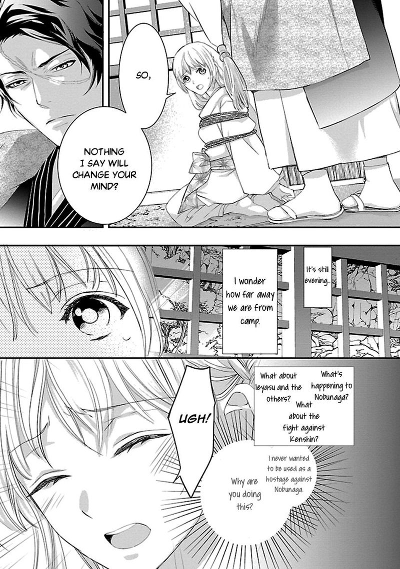 Ikemen Sengoku Tenkabito No Onna Ni Naru Ki Wa Nai Ka 16 3