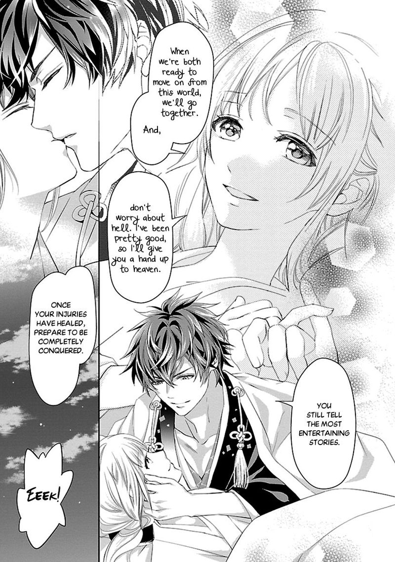 Ikemen Sengoku Tenkabito No Onna Ni Naru Ki Wa Nai Ka 16 35