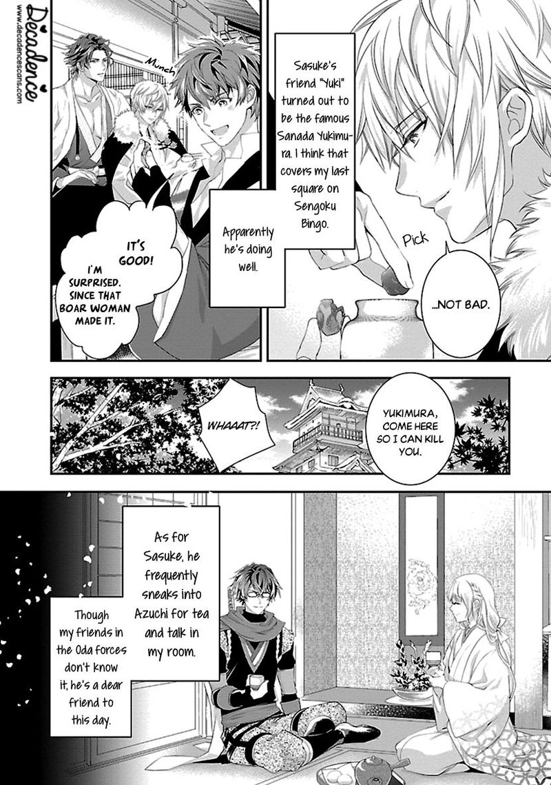 Ikemen Sengoku Tenkabito No Onna Ni Naru Ki Wa Nai Ka 16 42