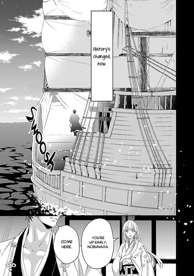 Ikemen Sengoku Tenkabito No Onna Ni Naru Ki Wa Nai Ka 16 43