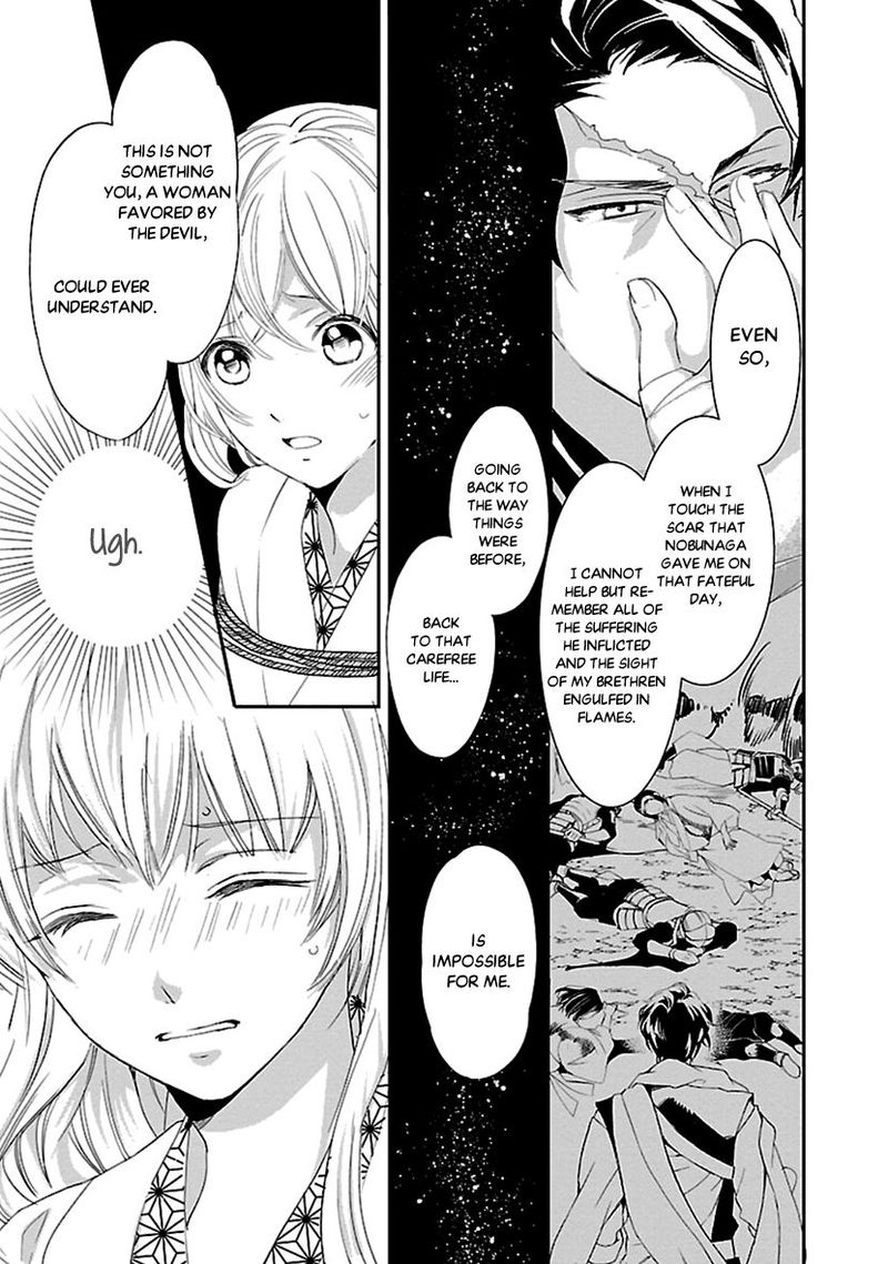 Ikemen Sengoku Tenkabito No Onna Ni Naru Ki Wa Nai Ka 16 5