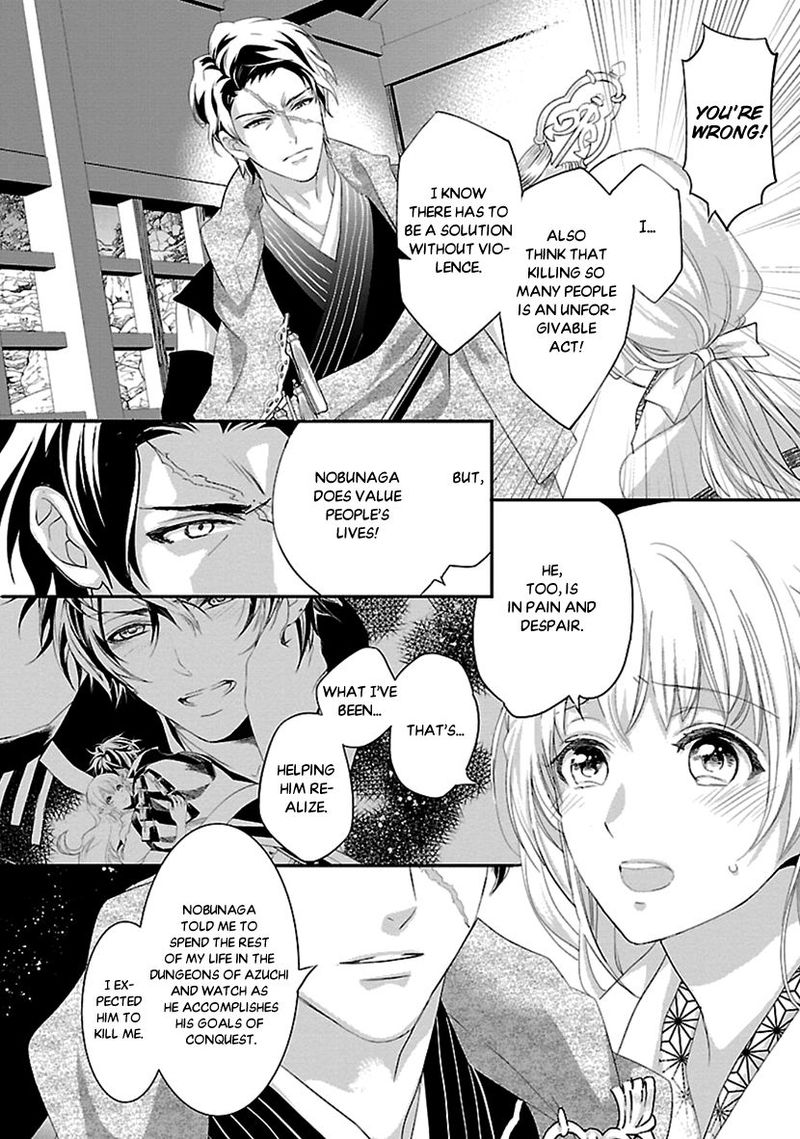 Ikemen Sengoku Tenkabito No Onna Ni Naru Ki Wa Nai Ka 16 6