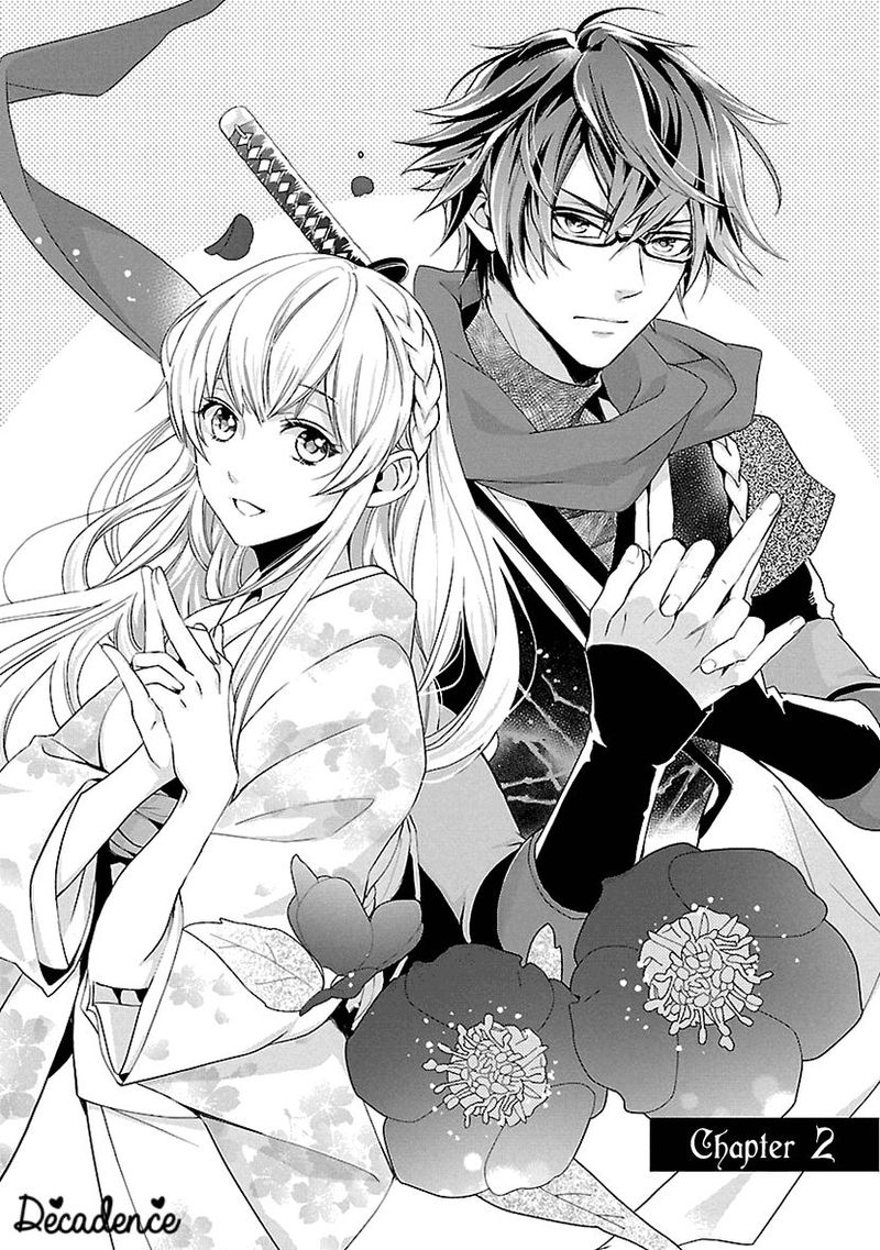 Ikemen Sengoku Tenkabito No Onna Ni Naru Ki Wa Nai Ka 2 1