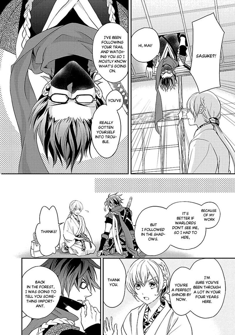 Ikemen Sengoku Tenkabito No Onna Ni Naru Ki Wa Nai Ka 2 10