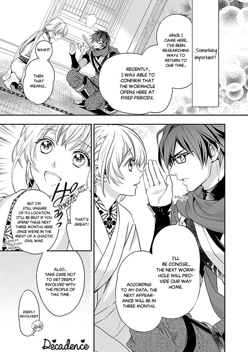 Ikemen Sengoku Tenkabito No Onna Ni Naru Ki Wa Nai Ka 2 11