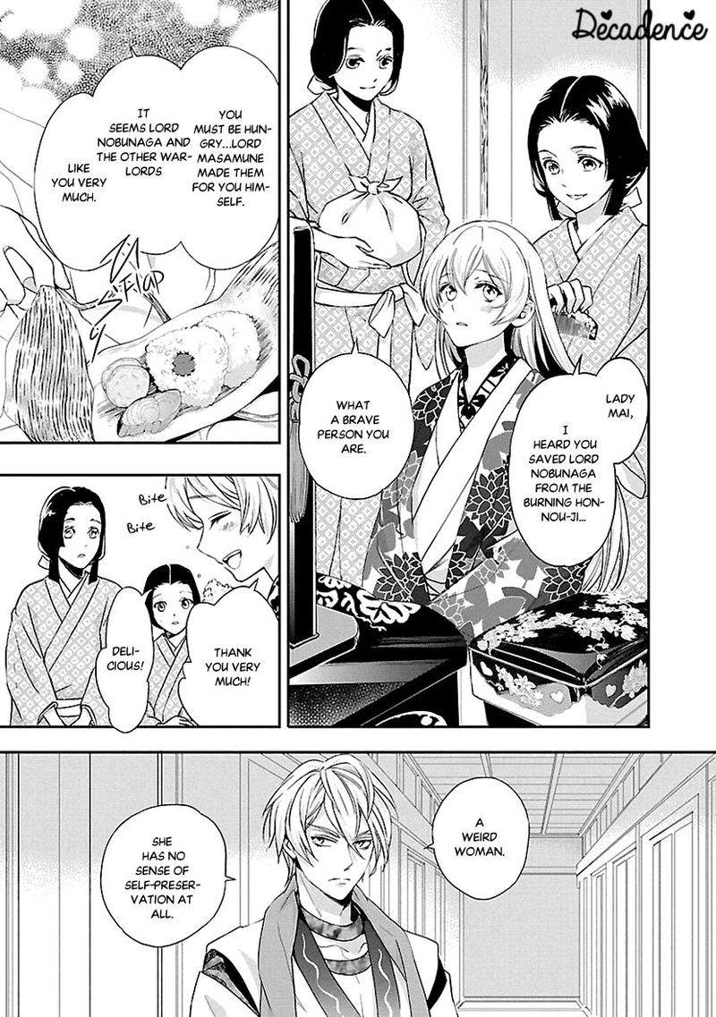 Ikemen Sengoku Tenkabito No Onna Ni Naru Ki Wa Nai Ka 2 15