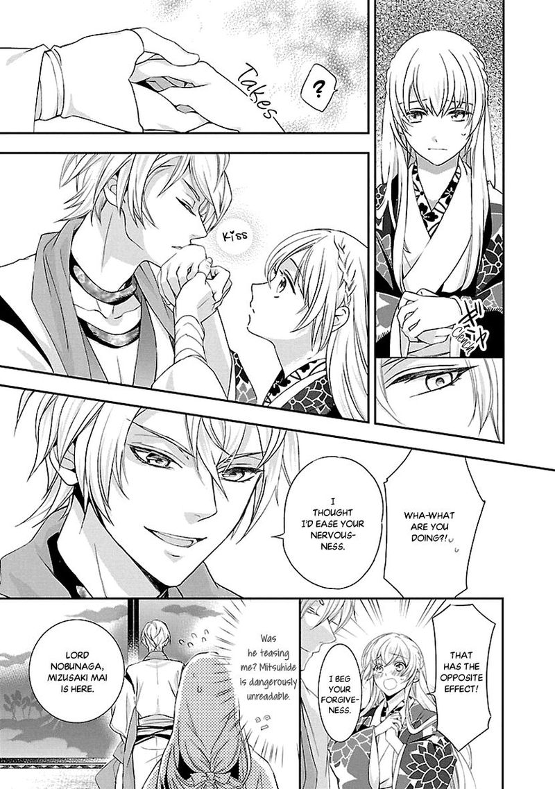 Ikemen Sengoku Tenkabito No Onna Ni Naru Ki Wa Nai Ka 2 17