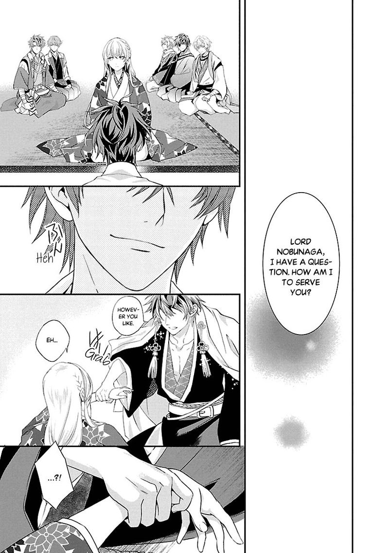 Ikemen Sengoku Tenkabito No Onna Ni Naru Ki Wa Nai Ka 2 21