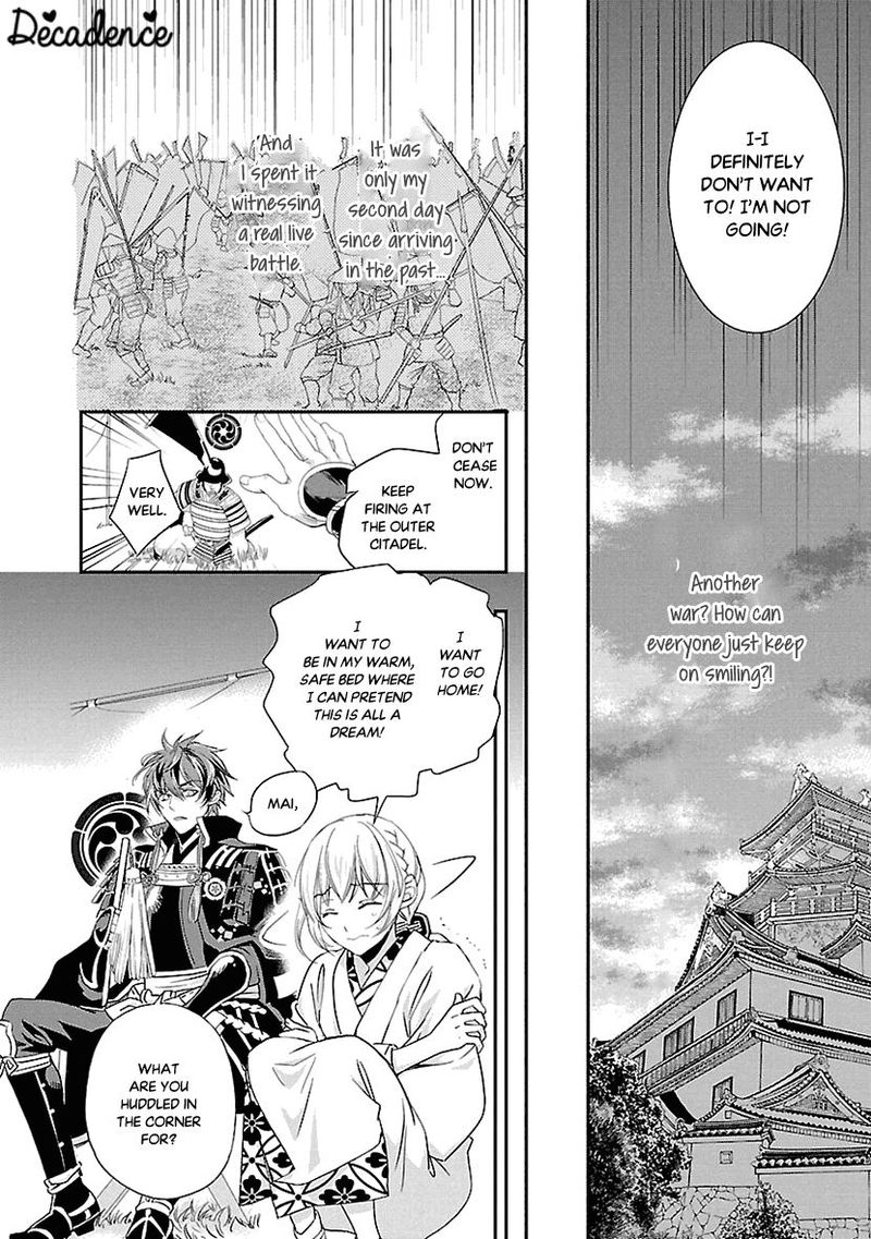 Ikemen Sengoku Tenkabito No Onna Ni Naru Ki Wa Nai Ka 2 26