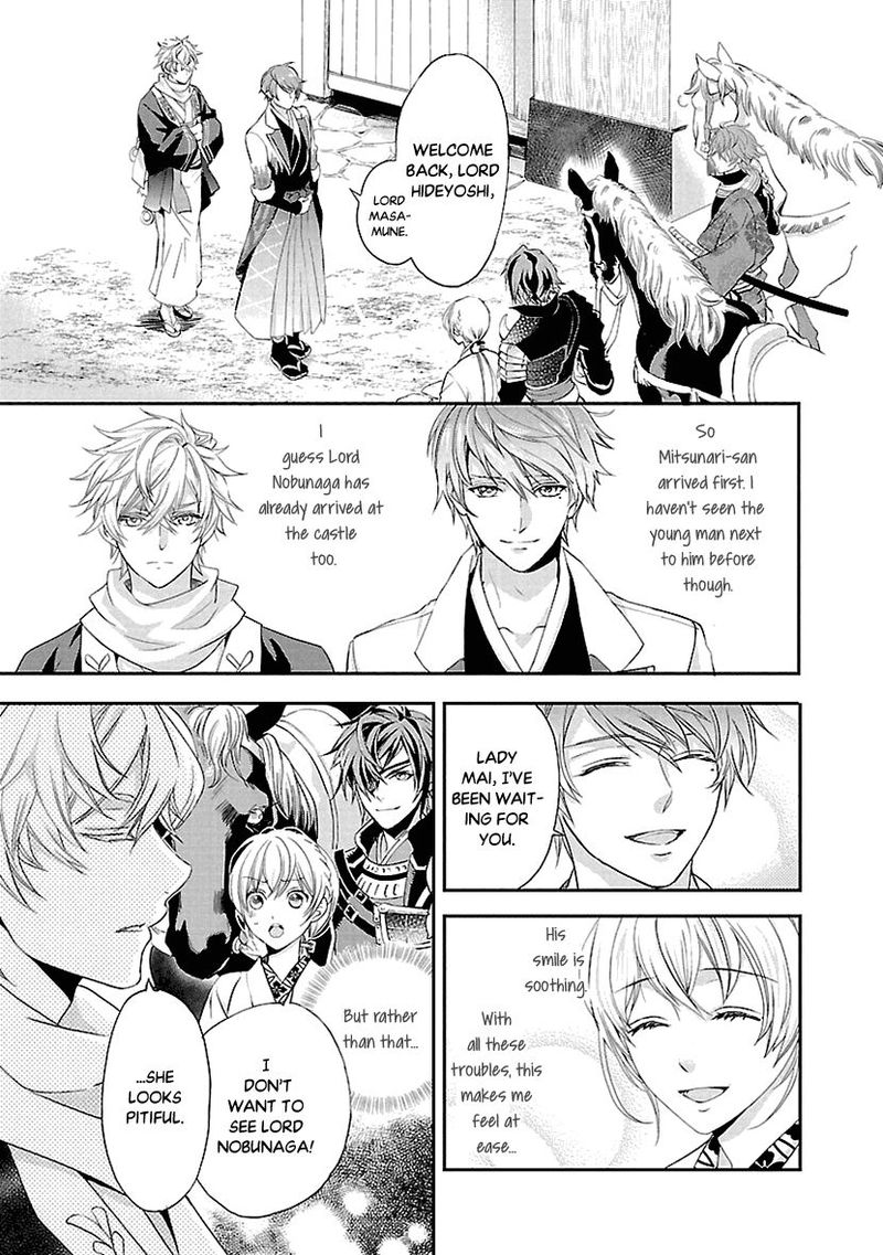 Ikemen Sengoku Tenkabito No Onna Ni Naru Ki Wa Nai Ka 2 3