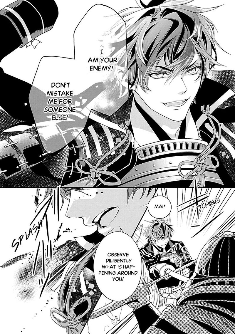 Ikemen Sengoku Tenkabito No Onna Ni Naru Ki Wa Nai Ka 2 30